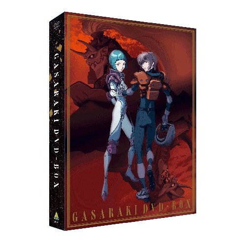 EMOTION the Best ガサラキ DVD-BOX ／ ガサラキ (DVD) BCBA-3981