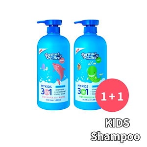 キッズシャンプー＆コンディショナー＆ボディウォッシュオールインワンケア1L（りんご+桃）