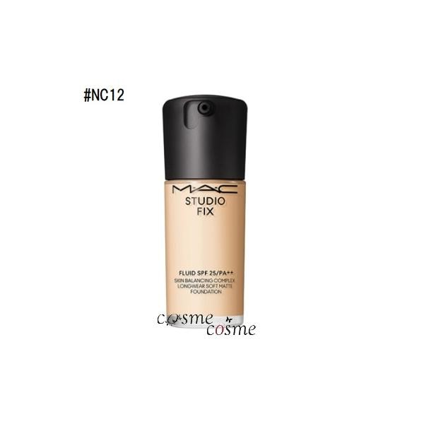 MAC マック スタジオ フィックス フルイッド SPF25 PA++ 30ml #NC12(0773602643660)