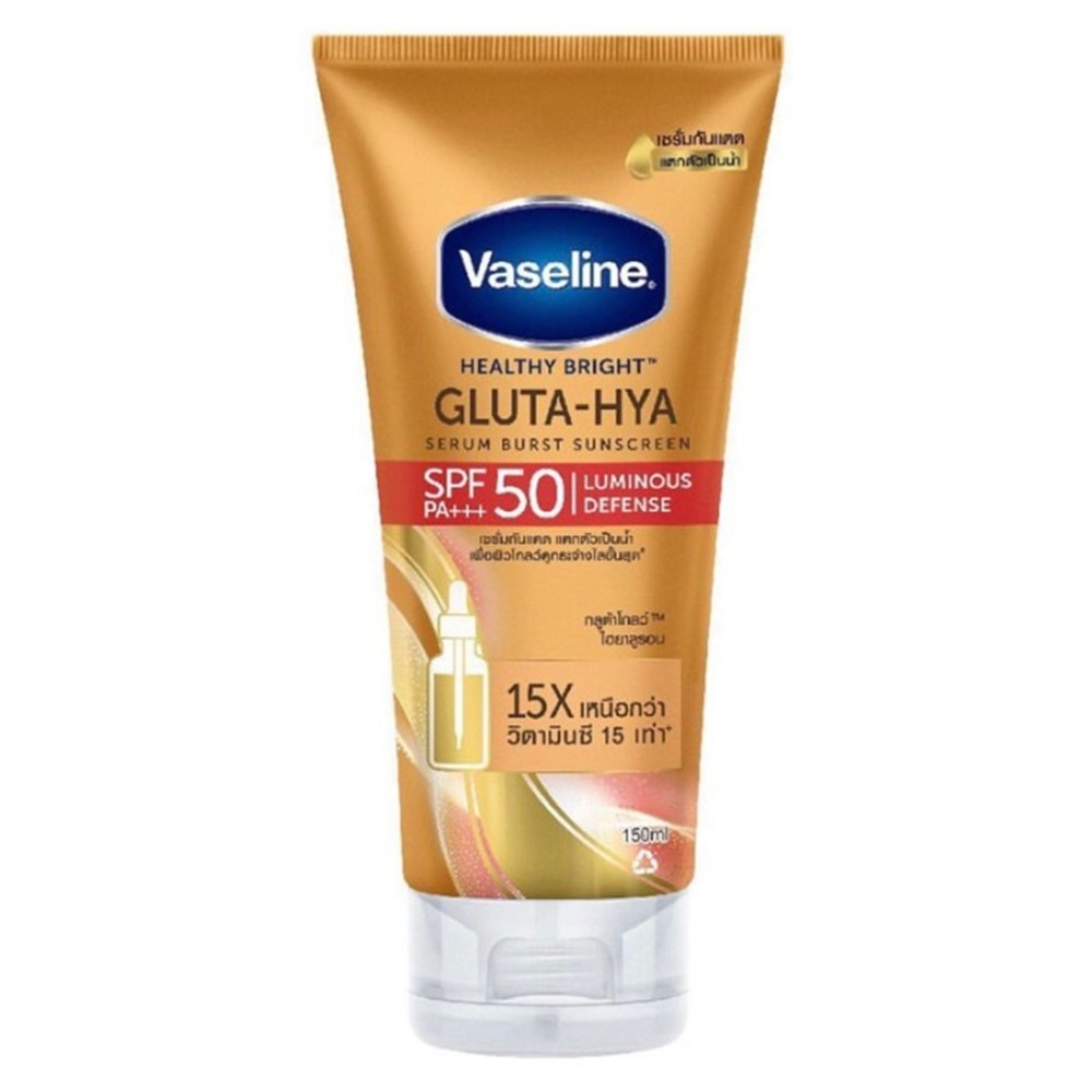Gluta-Hya Serum Burst Sunscreen 200ml SPF50 PA+++ Luminous Defense 海外直送品