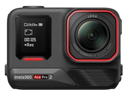 Insta360 / Insta360 Insta360 Ace Pro 2 ストリート撮影キット [ミッドナイトブラック/ムーンライト・シルバー]