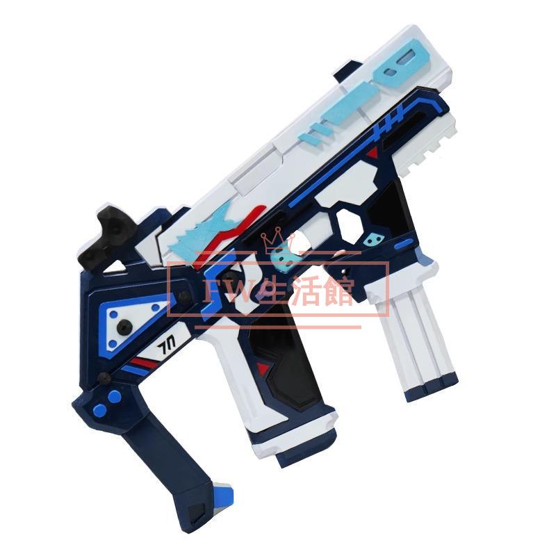 ブルーアーカイブ Blue Archive 生塩 ノア コスプレ道具 変装 仮装 装備品 cosplay コスチューム 撮影 観賞 武器 漫遊展