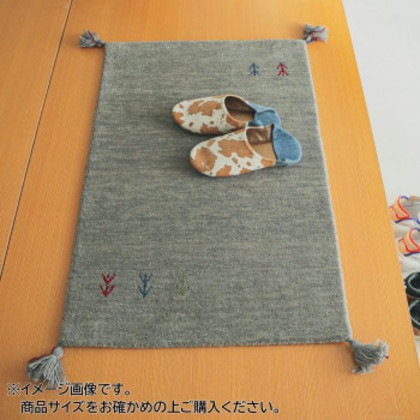 シンプルギャッベマット AYAKA(アヤカ) 玄関マット 60×90cm グレー「GSCD802912」