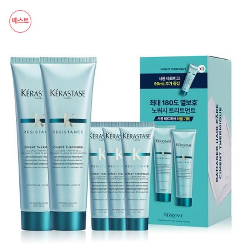 シモン テルミク ノーウォッシュトリートメント 150ml + 30ml + 30ml 7,697円