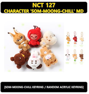 お値下げ❣️新品★ NCT127 クリア　うちわ　全種セット&ストラップ NCTzen 127-JAPAN Meeting 2022 School 127 | グッズ | NCT