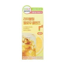 クレンズ15ml×10包入4種タック1（レモン味/グレープフルーツ味アサビクレンズ梅味パサビ青リンゴ味キャベツ）