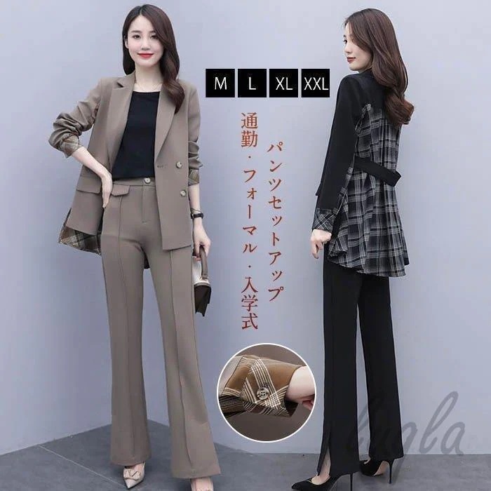 在庫一掃 パンツスーツ レディース パンツセットアップ テーラードジャケット 2点セット ガウチョパンツ バックギャザー バックプリーツ フォーマル セレモニー-581