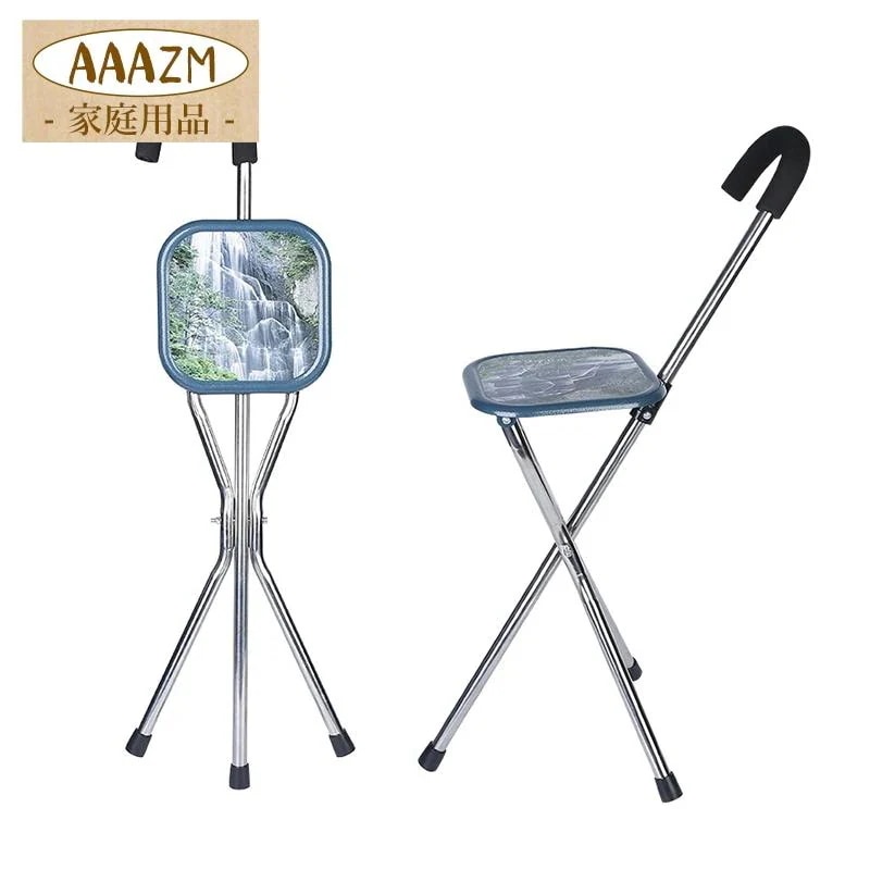 ステッキチェア ステッキ 椅子杖 折りたたみステッキ 杖 多点杖 調節 軽量 高齢者 男女兼用 ステッキチェアー 代用 おすすめ 軽量