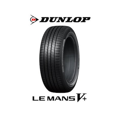 正規品 単品1本価格 225/45R17 94W XL HANKOOK ハンコック サマータイヤ Ventus Prime4 K135 ベンタス プライム 4 KINERGY 正規品 単品1本価格 225&frasl;45R17 94W XL ハンコック オール
