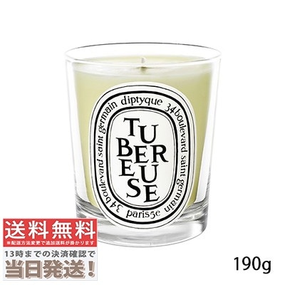 キャンドル テュベルーズ 190g