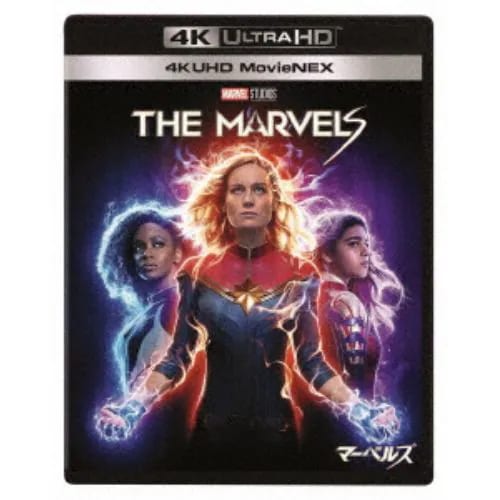 【4K ULTRA HD】マーベルズ MovieNEX(4K ULTRA HD+3Dブルーレイ+ブルーレイ)