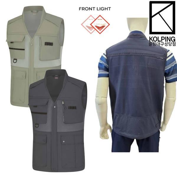 メンズ春夏Vネック 多様なポケットが収納に便利 マルチポケットベスト KWV7184M スターチン