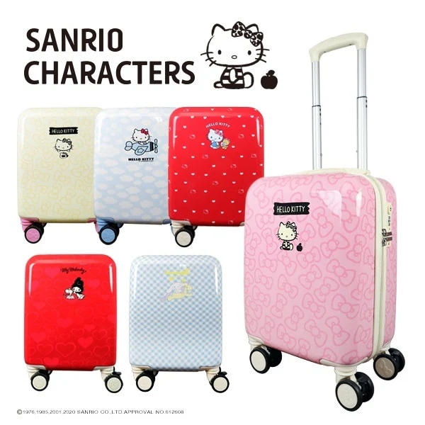 サンリオスーツケース 軽量 28L 機内持ち込み可　TSAロック搭載###キティケース03###