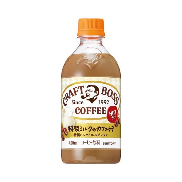 クラフトボス ラテ ホット 450ml 24 メーカー直送
