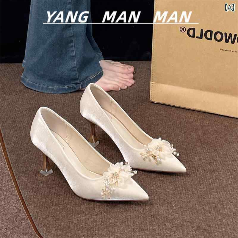 ハイヒール　シューズ　レディース 花の 花嫁 秀和 ウェディングドレス 双方向 ウェディングシューズ 女性用 足が 疲れにくい 2025 フレンチ 美しい サテン ハイヒール 5,336円