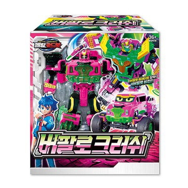35000 メタル カードボット バッファロー クラッシュベアナイン