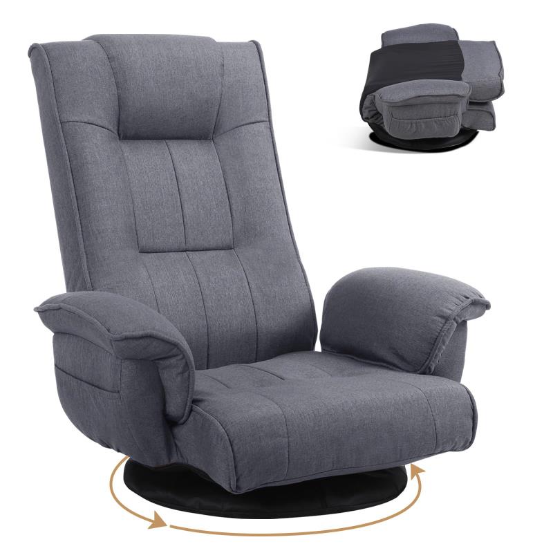 座椅子 ひじ掛け付き ハイバック 14段階 リクライニング 回転 折りたたみ コンパクト 座椅子ソファー サイドポケット付き フロアチェア 一人掛け お座敷チェア 一人用 ロータイプ お宅ワーク ゲー