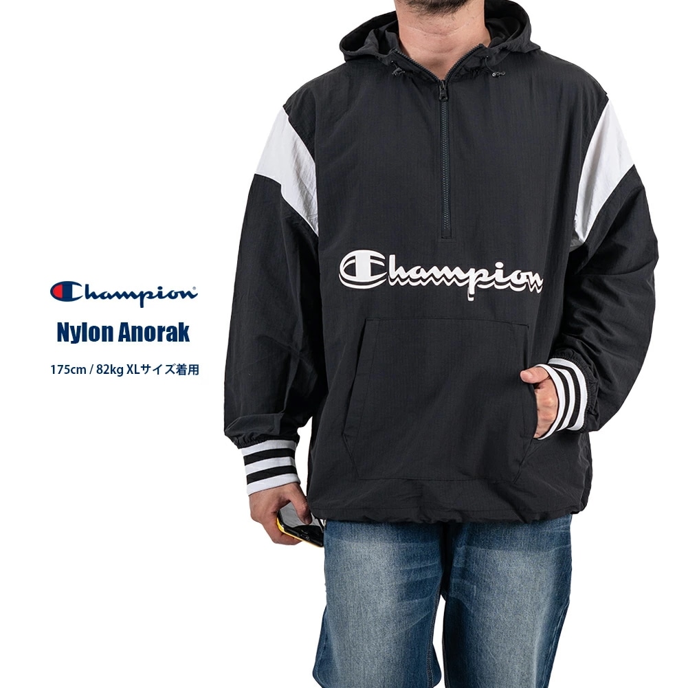 Champion ジャケット ハーフジップ USAモデル メンズ ナイロン 黒 大きいサイズ L-XXL V5840