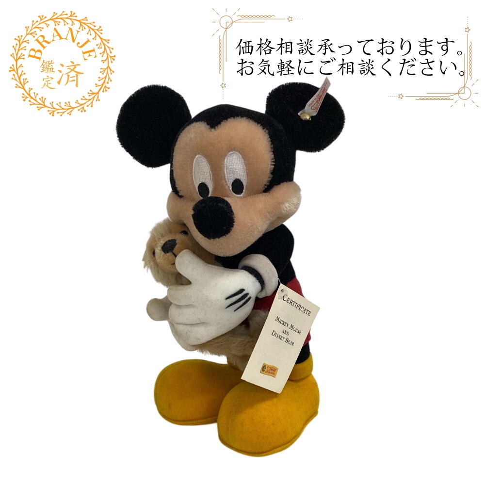 669491 No.01420 ディズニー ドールウィークエンド ミッキーマウス 2006 1500体限定 ファブリック ぬいぐるみ マルチカラー ブランド