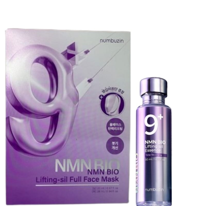 9番 NMNバイオリフトセットリフト濃縮美容液 50ml1個 9番 NMNバイオリフトラッピングマスク 4p 1個