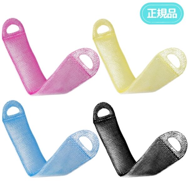 スプラコール ハニカムスポンジ ボディ用 「スティミュライト ハニカム ボディエクスフォリエーター」スパトリートメント ボディ タオル 垢すり スポンジ 体洗い ピーリング お風呂グッズ バスグッズ