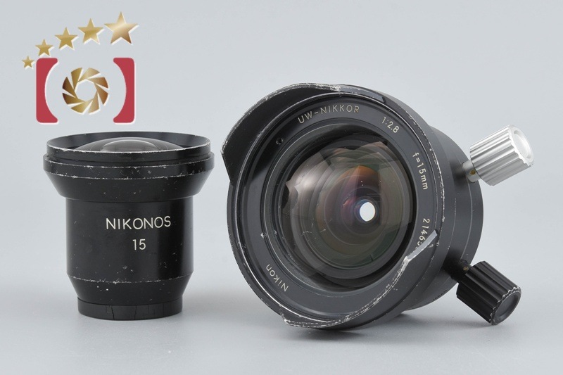 UW-NIKKOR 15mm f/2.8 15mm用 ビューファインダー NIKONOS用