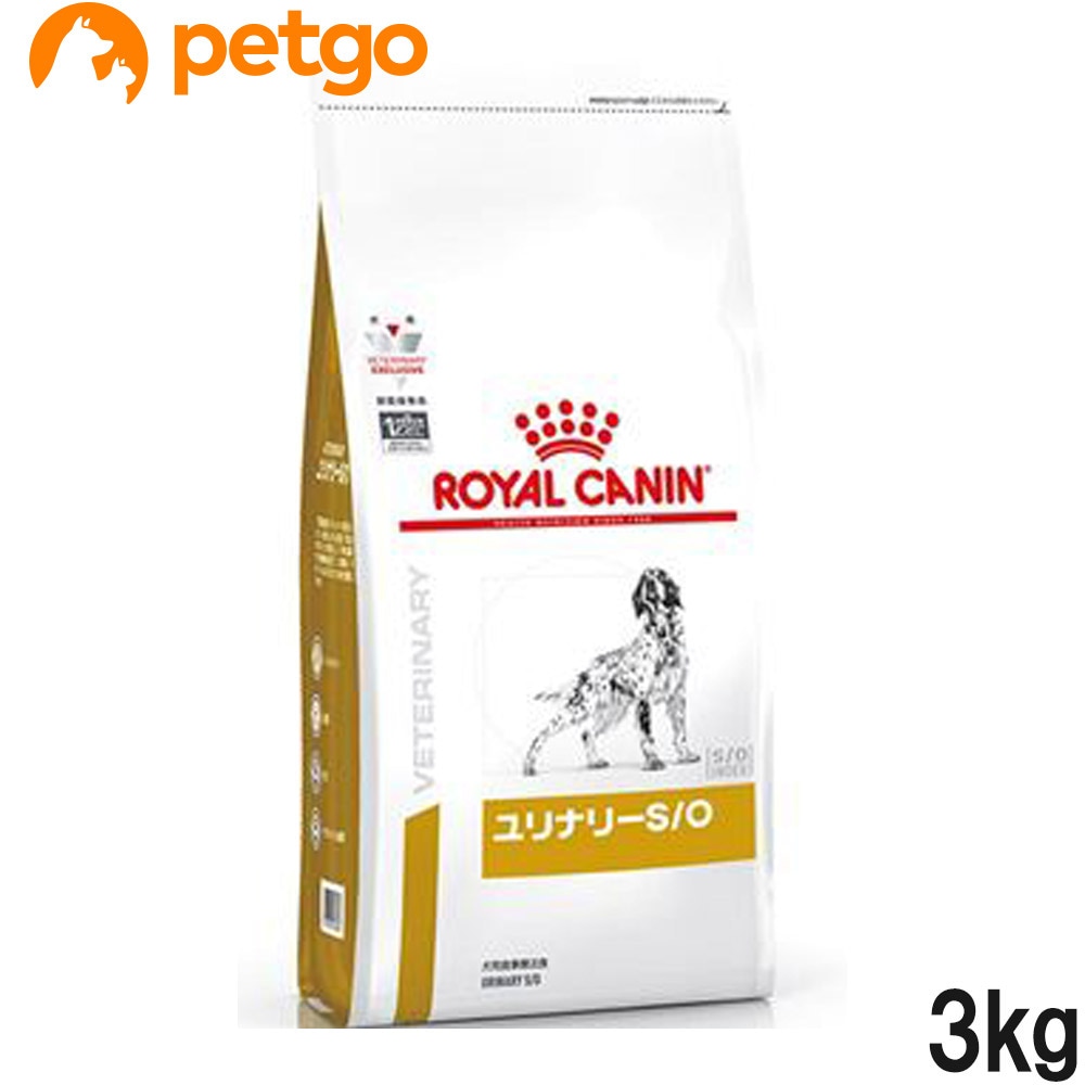 ロイヤルカナン ユリナリーS/O ドライ 3kg 価格比較 - 価格.com