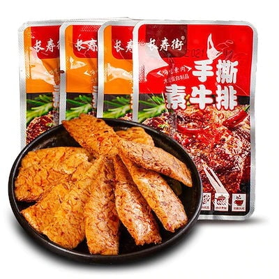 大容量!押し豆腐 味付け おつまみ 干物 豆腐干し 大...のサムネイル