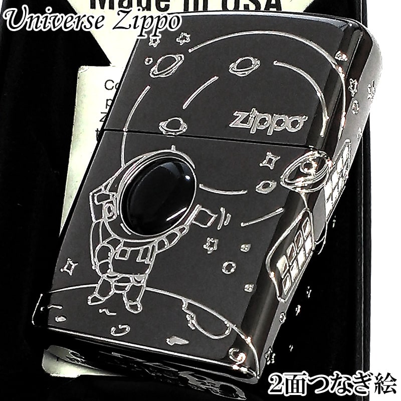 フランス雑貨★ピンバッジ大量200個セット★タバコ コカコーラ ジッポライター フランス雑貨☆ピンバッジ大量200個セット☆タバコ コカコーラ