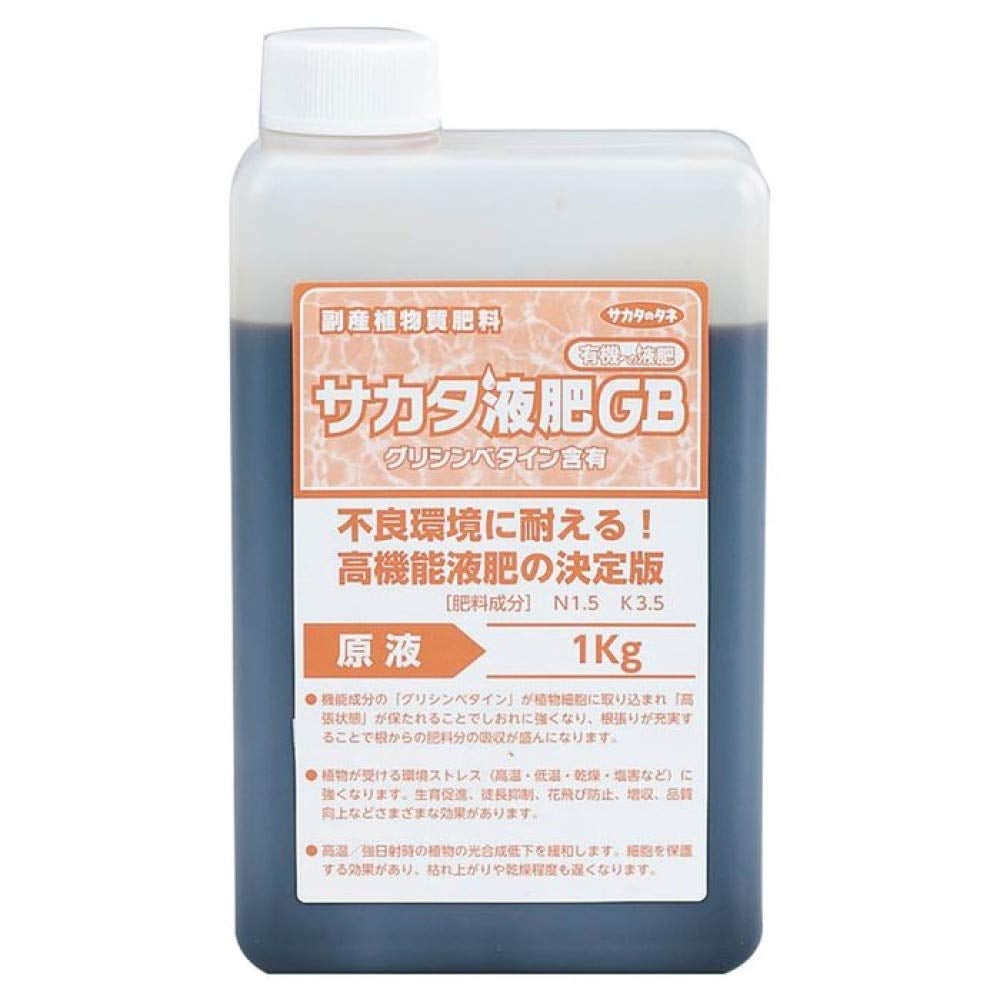 送料無料 サカタのタネ【サカタマモルPRO】サカタ液肥GB 1kg（800ml） 6,218円