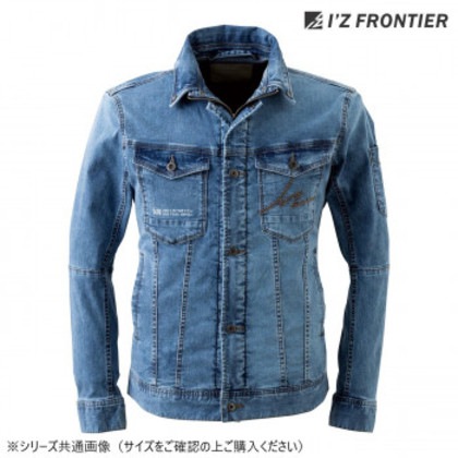 アイズフロンティア ストレッチ冷感デニムワークジャケット 17 ヴィンテージブルー S 7410