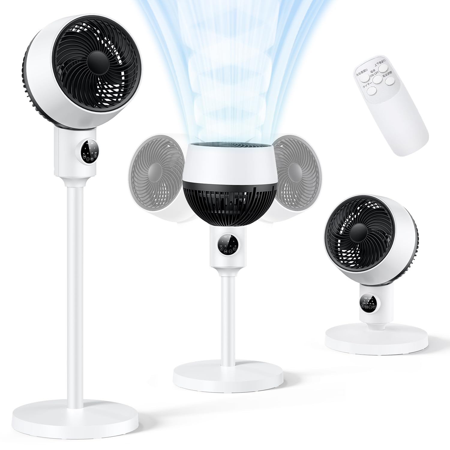 サーキュレーター 360度首振り 【2025強風&節電・1台多役】 静音 扇風機 DCモーター 強力 リビング DC 大風量 左右首振り 上下角度調節 6段階風量 3段階高さ パワフル送風 換気 空気 6,452円