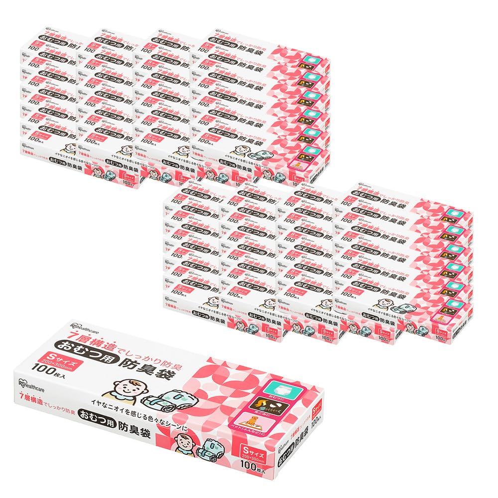 アイリスオーヤマ(IRIS OHYAMA) 【ケース販売】 おむつ用防臭袋 Sサイズ 100枚入り48個セット 防臭 おむつ 生ごみ ペット ホワイト 7層構造 ねじって 結んで 捨てるだけ 介護 D