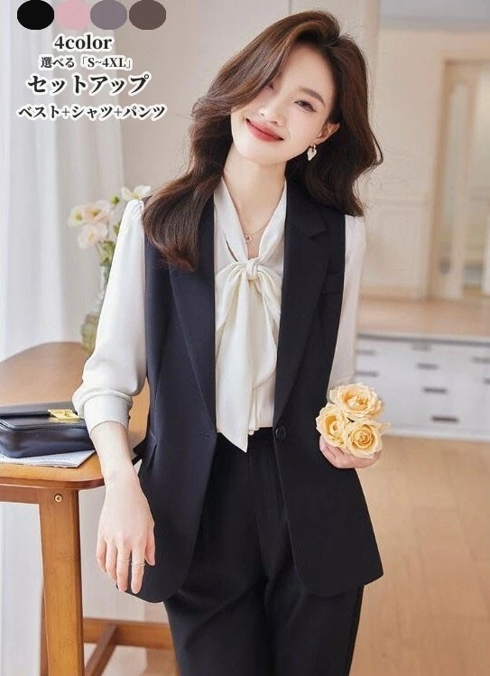 【2枚購入で2OO円OFF】セットアップ レディース パンツスーツ 20代 30代 40代 春夏秋 セットアップ通勤 長袖チュールブラウス ベスト 九分丈パンツ 3点セット ビジネススーツ オシャレ