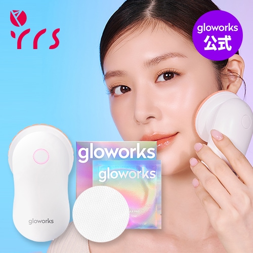 【公式販売店】4Dモーショングロースキンブースター / 振動クレンザー / 美顔器 / 毛穴ケア / 角質ケア