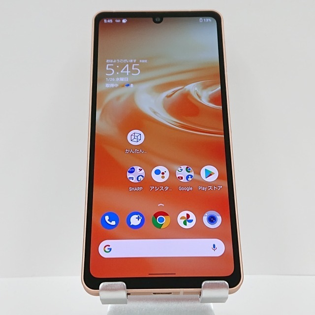 AQUOS sense6 SHG05 au ライトカッパー 送料無料 本体 c04106 【中古】