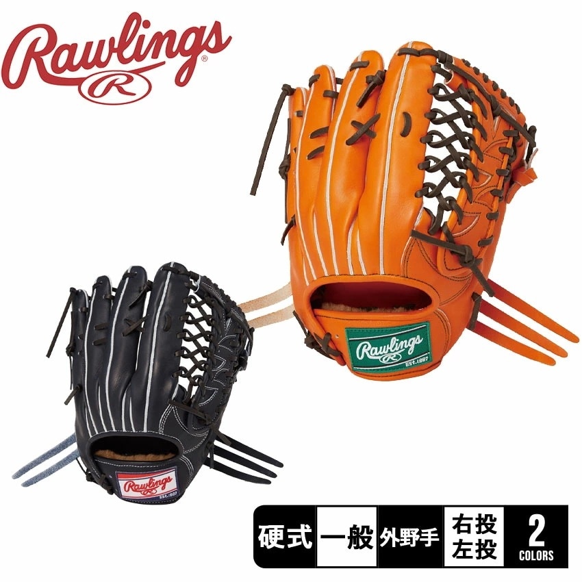 硬式 HOHR PREMIUM 外野手用 GH4FHPB88 ベースボール グラブ グローブ大人 野球用品 スポーツ 部活 運動 人気 かっこいい 41,490円