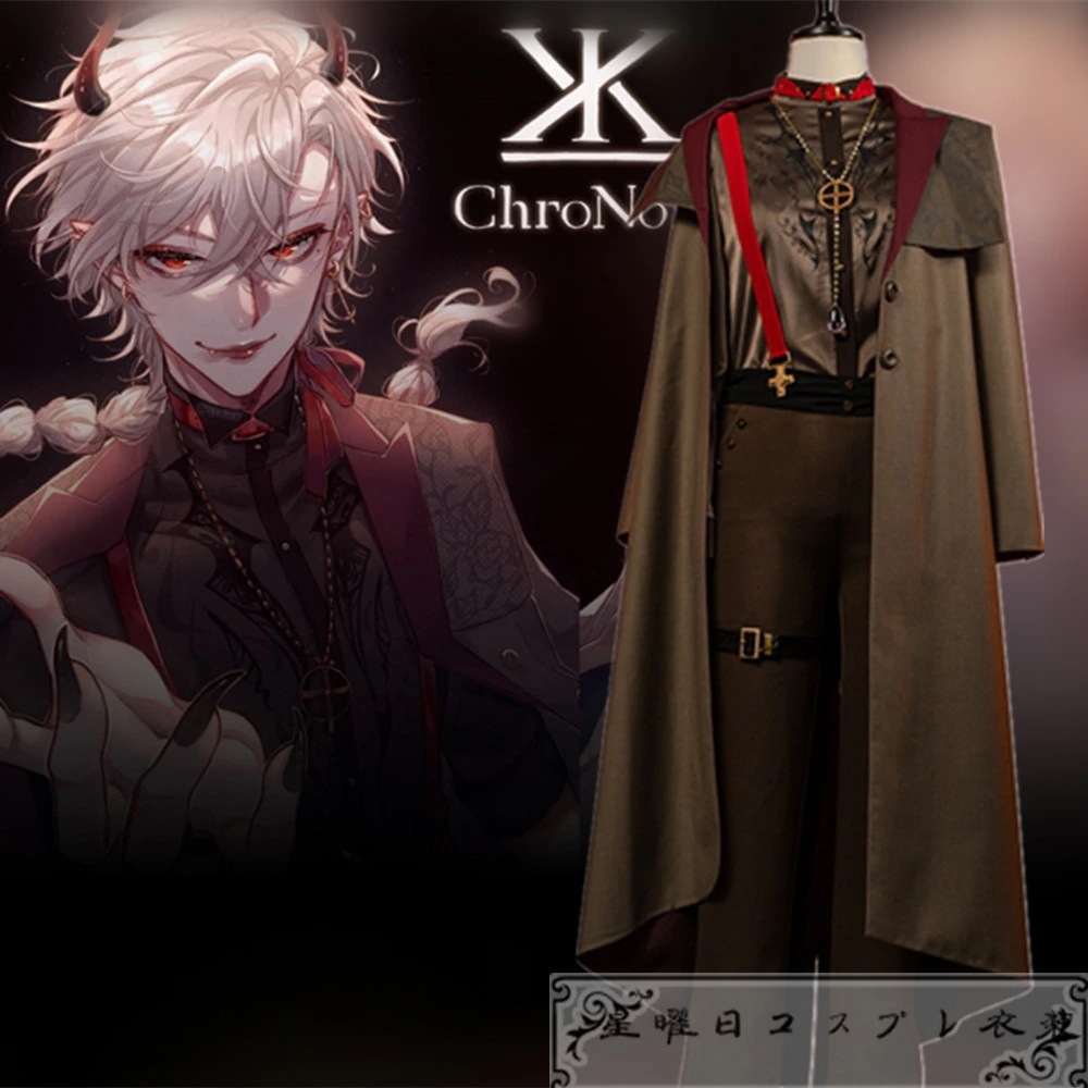 VTuber バーチャルライバー 葛葉 コスプレ衣装 コスチューム