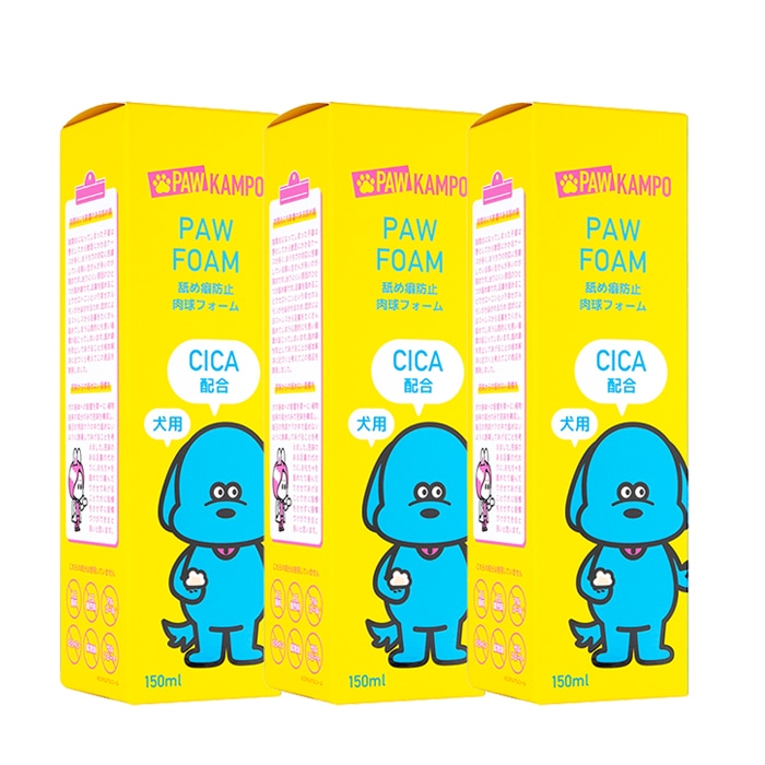 Pawkampo ポーフォーム 150ml 3本 犬用 肉球ケアフォーム 泡タイプ 保湿 パウカンポー 【到着日時・時間指定不可商品】【FTL国内出荷】