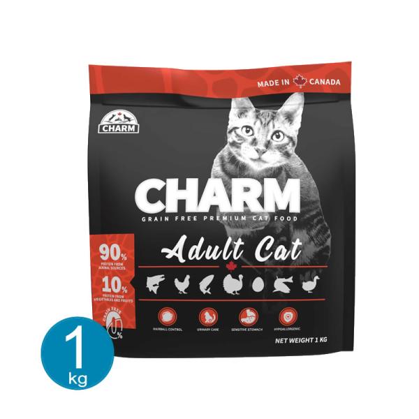 CHARM チャーム 猫 アダルト キャット 1kg ドライ 総合栄養食