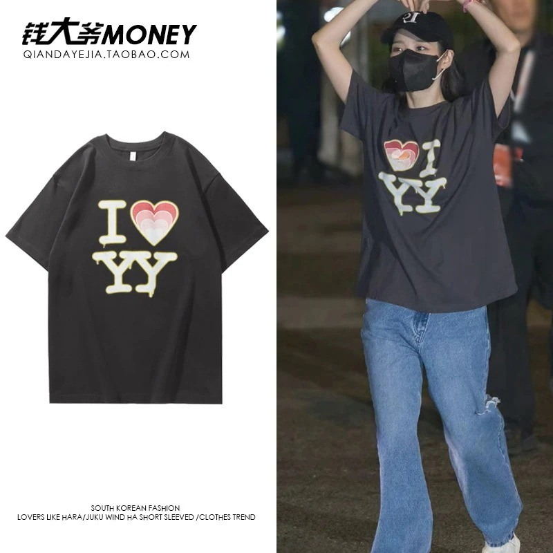 【急速出荷!2枚購入で300円 OFF!】iu Li Zhien コンサート I Love Yy 半袖 Tシャツ レディース コットン トップス 夏2枚購入でカード1パスケース
