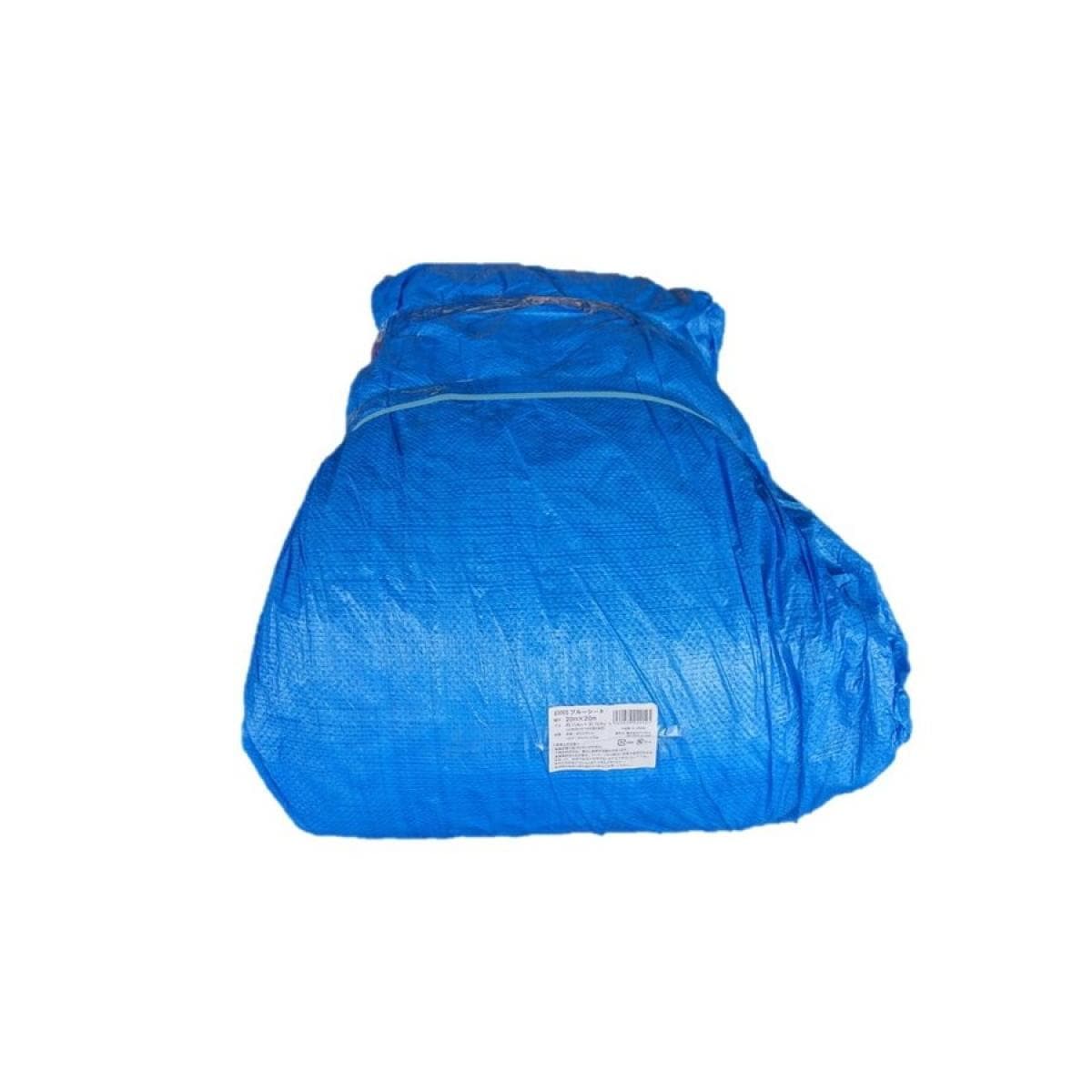 ブルーシート ２０Ｘ２０ ＃３０００
