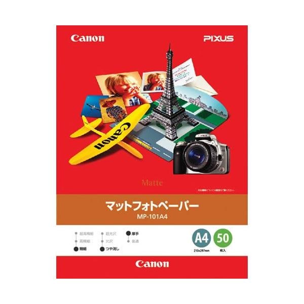 キヤノン MP-101A450 開店記念セール マットフォトペーパー CANON A4 【SALE／81%OFF】