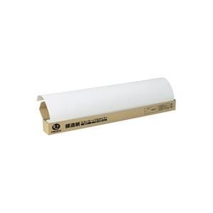 （業務用6セット）ジョインテックス 模造紙プルタイプ20枚無地白 P153J-W x6セット