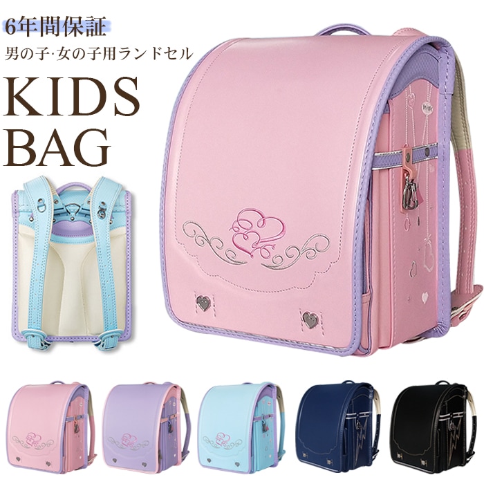 ランドセル 女の子 男の子 ランドセルカバン 通学リュック 大容量 自動ロック 豪華な刺繍 a4フラットファイル対応 高級合革 ランドセル 女の子 超軽量 撥水加工 ワンタッチロック