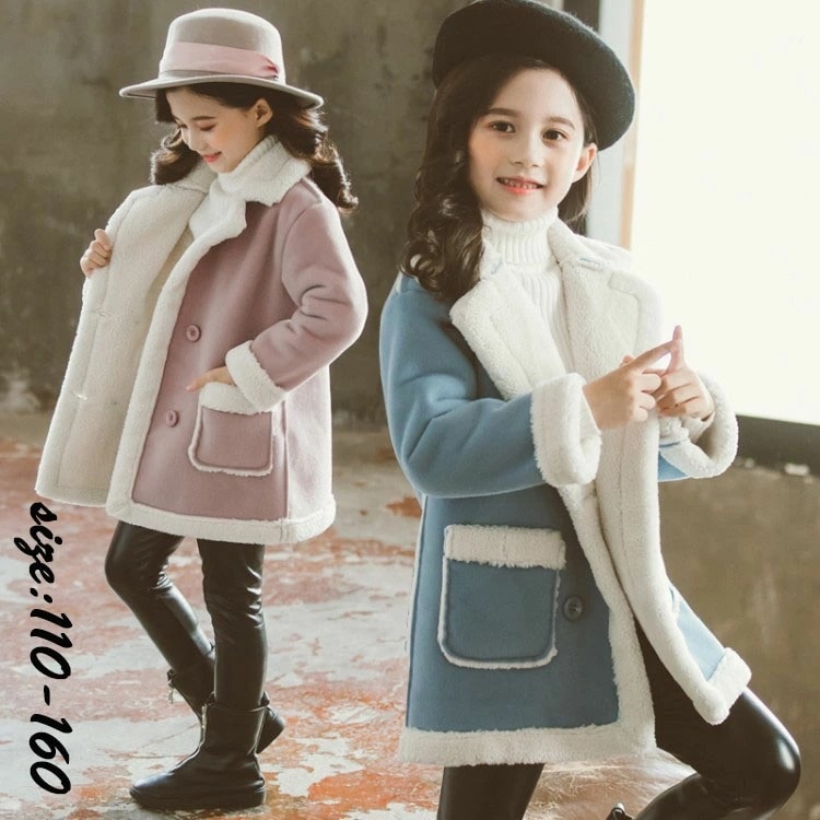 【即納】韓国子供服 コート アウター 冬服 女の子 長袖 切り替え 裏起毛 モコモコ子供コート アウトドア おしゃれ 子ども服 ゆったり 厚手 防寒 カジュアル キッズ お出かけ 可愛い ジュニア服