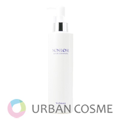 ベルマン ノンルース クイッククレンジング 200ml 国内正規品