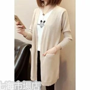 ニットカーディガン コート レディース 長袖 アウター カーディガン ロング丈 無地 着痩せ おしゃれ カジュアル 通学 秋物 新作 ホワイトデー 6,893円