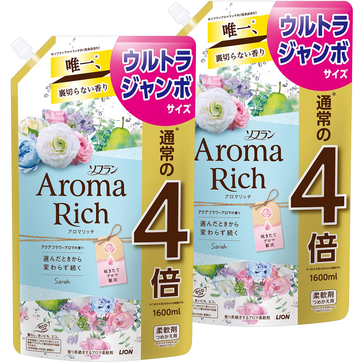 【まとめ買い 大容量】ソフラン アロマリッチ サラ(アクアフラワーアロマの香り) 柔軟剤 詰め替え ウルトラジャンボ 1600ml×2個セット