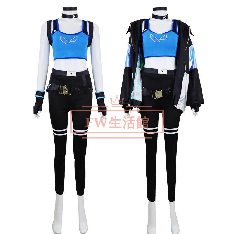 【新品開催 即納】VALORANT ヴァロラント Jett ハン ソヌ コスプレ衣装 コスチューム cosplay イベント演出服アニメ変装仮装 ハロウィン